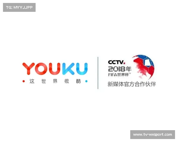 “赛事版权分销新规落地，中小赛事平台获转播机会”